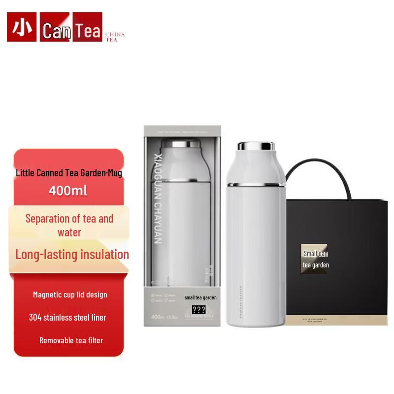 Xiaoguan Tea Insulated Stew Cup