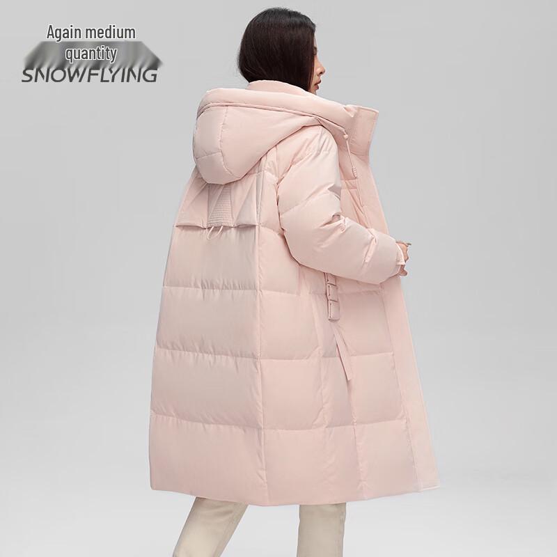 SNOWFLYING Women's Long Hooded Duck Down Jacket