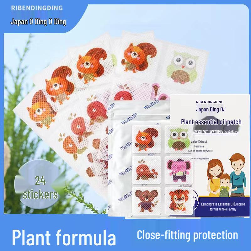 Japan Ding Ding Cute Anti-Bite Stickers with Cartoon Plant Essential Oils for Infants, Children, Pregnant Women, and Adults Yes