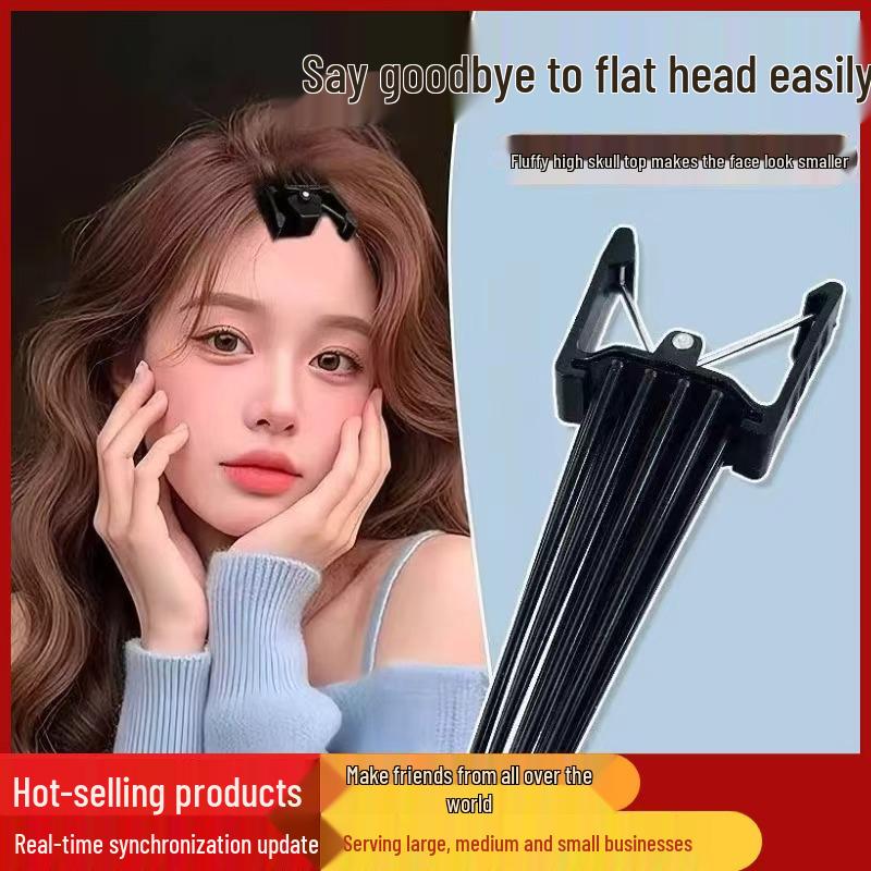 Douyin Trend: Skull Top Root Volumizing Clips - Seamless Duckbill Clips for Effortless Hair Padding & Styling