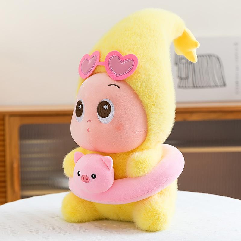 Xingren plush toy new doll machine doll 8 inch wedding doll boutique doll