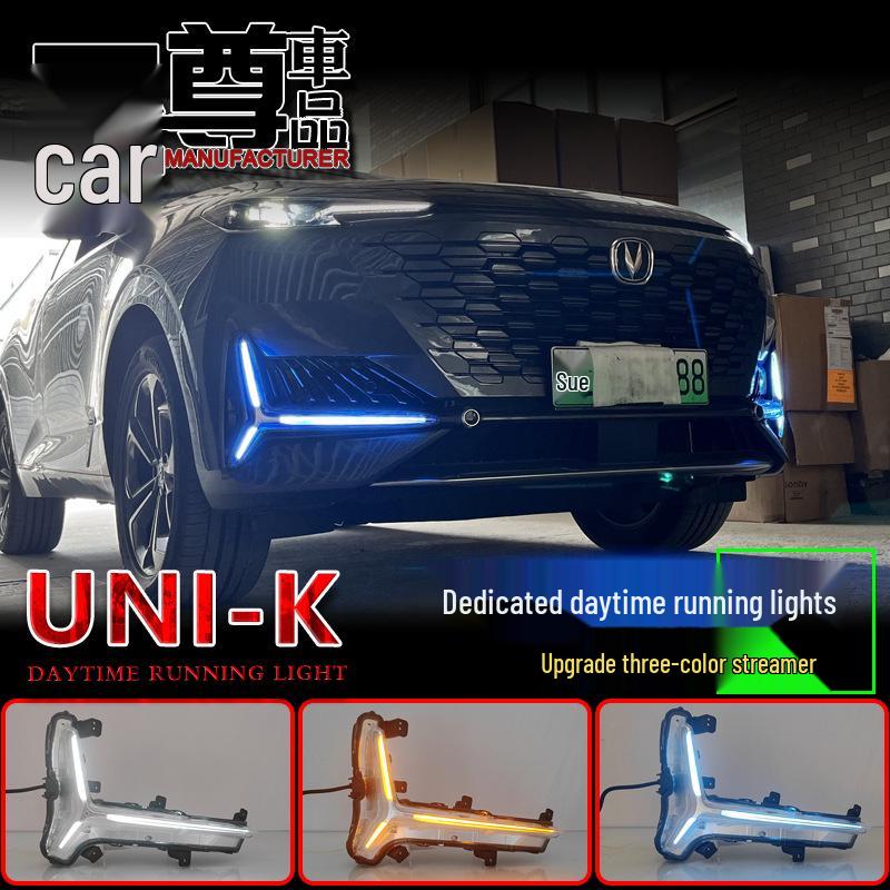 Chang'an UNIK LED DRLs & Fog Lights with Flowing Turn Signals