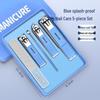 Anti-Splash Angled Nail Clipper Set with Gift Box - Home Beauty Manicure Tool