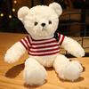 Kawaii Hug Sweater Teddy Bear Plush Dolls Lovely Bear with Clothes Holding Heart Pillow Nice Wedding Valentine 'S Gifts