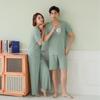 Ribbed Ice Silk Couple's Home Wear Set - Short Sleeve & Pants