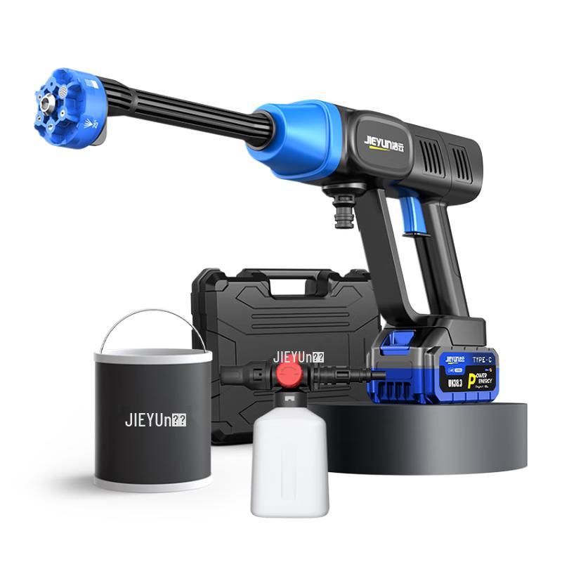 Jieyun Portable Cordless High-Pressure Car Washer