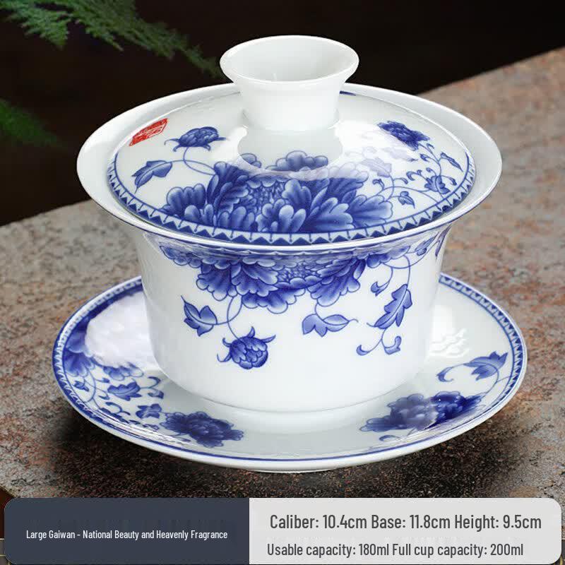 Large Ceramic Gaiwan Lidded Tea Bowl