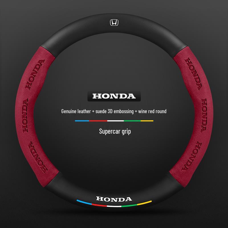 Honda Integra Steering Wheel Cover (22-24 Models) - Ultra-Thin Suede & Carbon Fiber for Men & Women