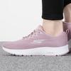 GO RUN CONSISTENT Women's Running Shoes