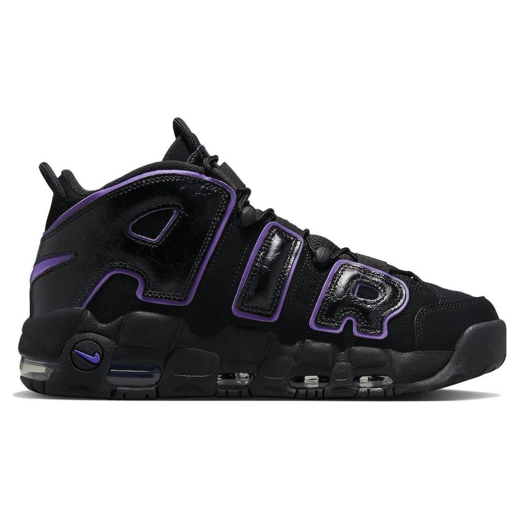 Nike Pánské tenisky Air More Uptempo 96 Black Action Grape Metalická-zlatá DV1879-001