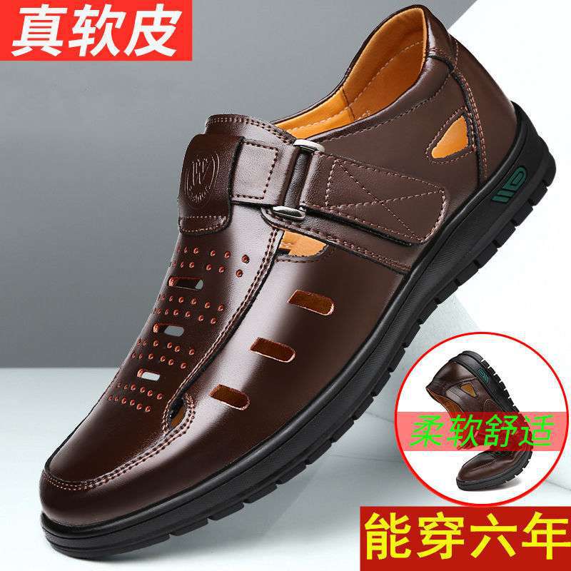 Special Leather Shoes Summer Hollow Leather Sandals Men's Breathable Soft Sole Soft Surface Hole Shoes Middle-aged and Elderly Business Dad Shoe Cou