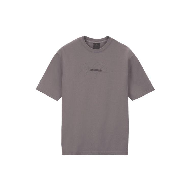 Nike AS Men s J AMM SS Tee 1 VIOLET ORE CV3441-281 S