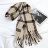 2024 Autumn/Winter Women's Plaid Scarf - Versatile Medium/Long Imitation Cashmere Tassel Shawl