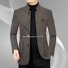 Men's High-Quality Stand Collar Casual Suit Jacket for Autumn
