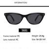 Retro cat eyes high-end sunglasses for women with round face slimming  new sunglasses