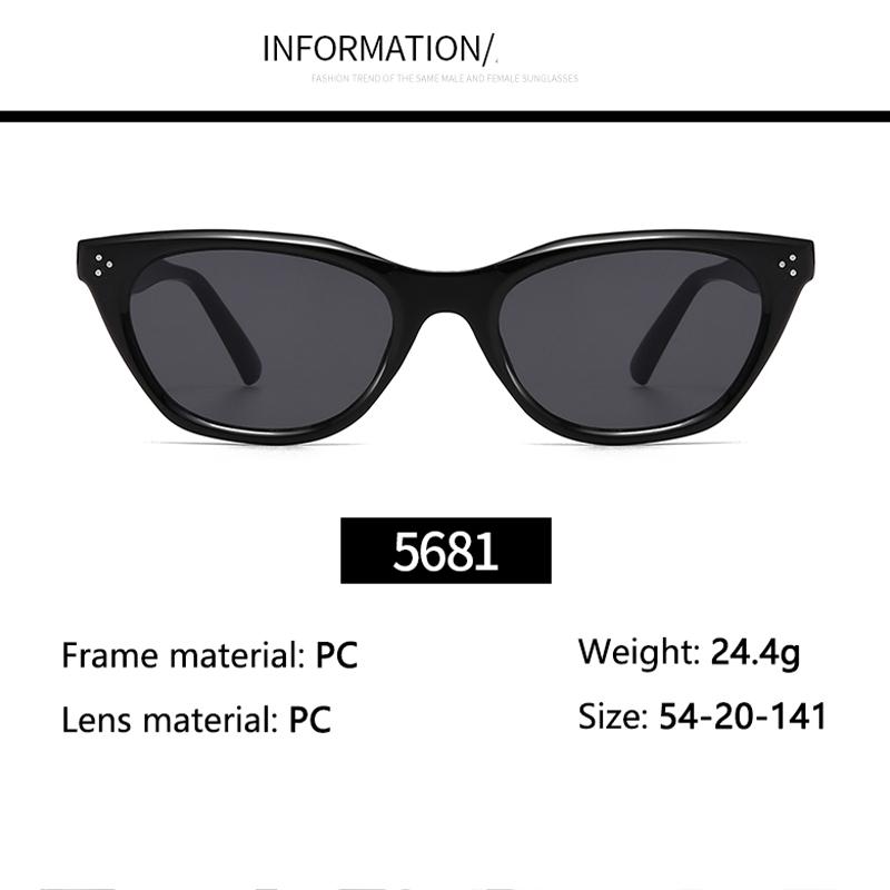 Retro cat eyes high-end sunglasses for women with round face slimming  new sunglasses