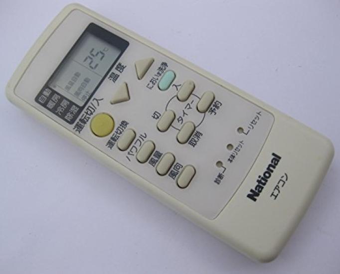 Panasonic National Air Conditioner Remote Control A75C2668