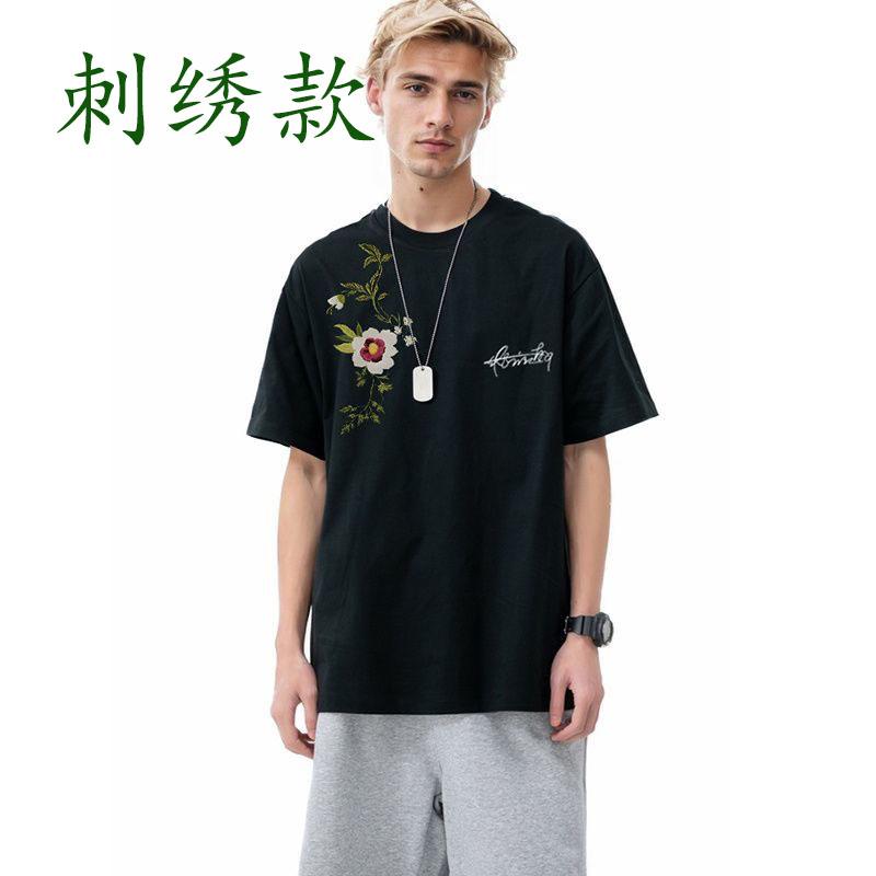 American Street Style Floral Wreath Embroidered Short Sleeve T-Shirt for Men and Women Summer Loose Heavyweight Loose Trendy Brand Half Sleeve