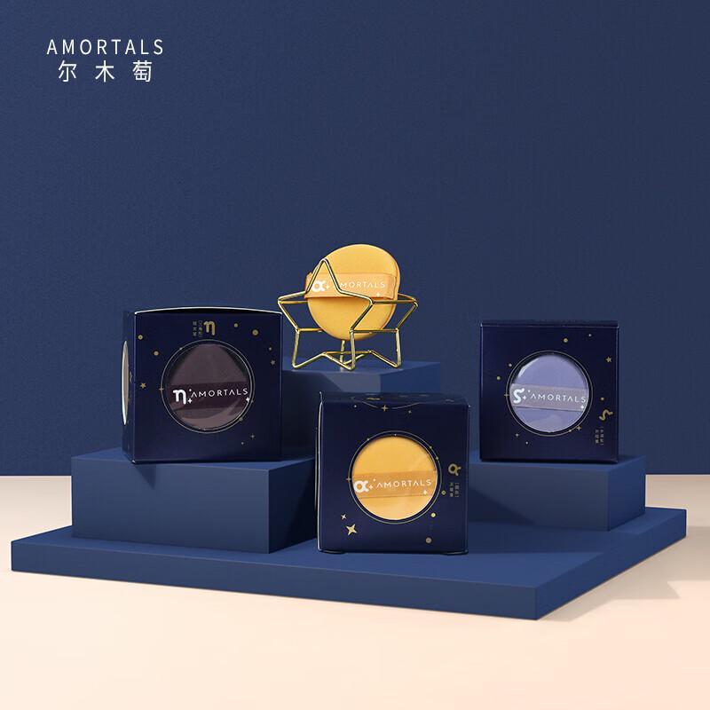 ARTISCARE Dry & Wet Cushion Foundation Puff Set