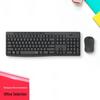 Logitech MK295 Wireless Silent Keyboard and Mouse Combo