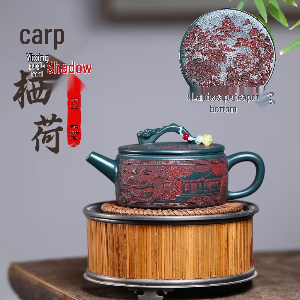 Yixing Original Green Clay Handmade Teapot with Carp on Lotus Design