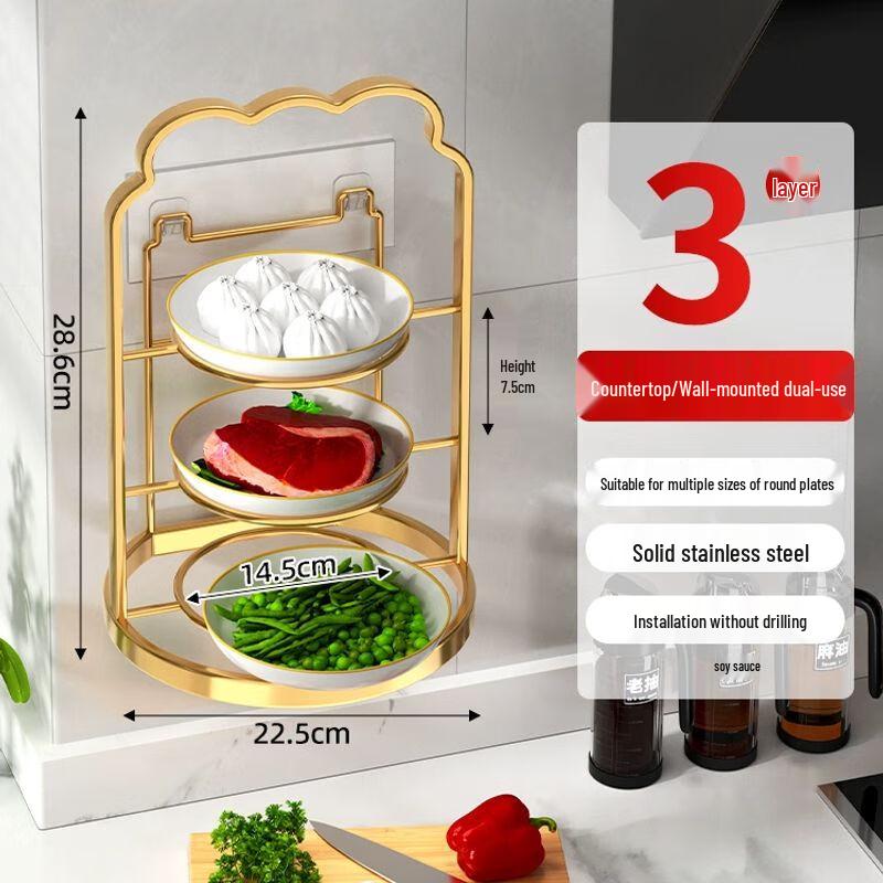 304 Stainless Steel Multi-Layer Kitchen Prep Rack