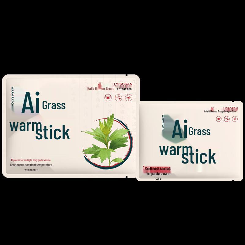 Haishi Hainuo Wormwood Warm Patches