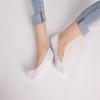 Women Ankle Invisible Non Slip Cotton Silicone Hosiery Five Finger Toe Socks