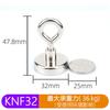 N52 Super Strong Neodymium Fishing Magnets Hooks Salvage Magnets Neodymium Magnet Searcher Powerful Neodymium Magnet For Fishing