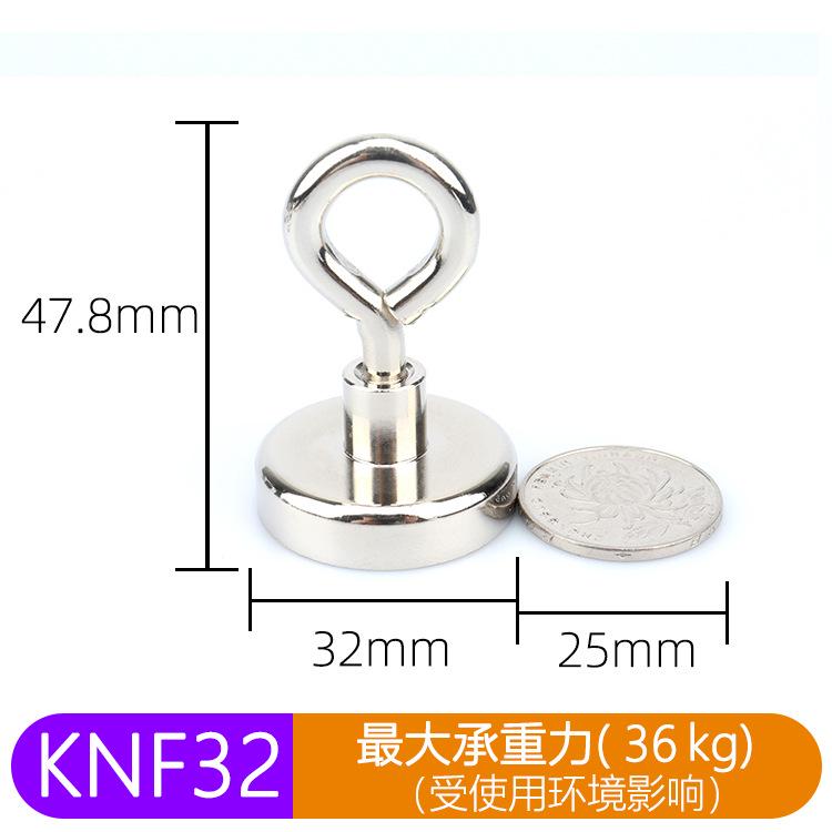 N52 Super Strong Neodymium Fishing Magnets Hooks Salvage Magnets Neodymium Magnet Searcher Powerful Neodymium Magnet For Fishing
