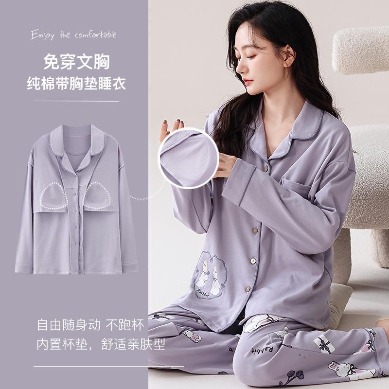 

New pajamas women s spring and autumn pure cotton long-sleeved belt chest pad loungewear suit cardigan can be worn outside sweet m suggest 40-50kg