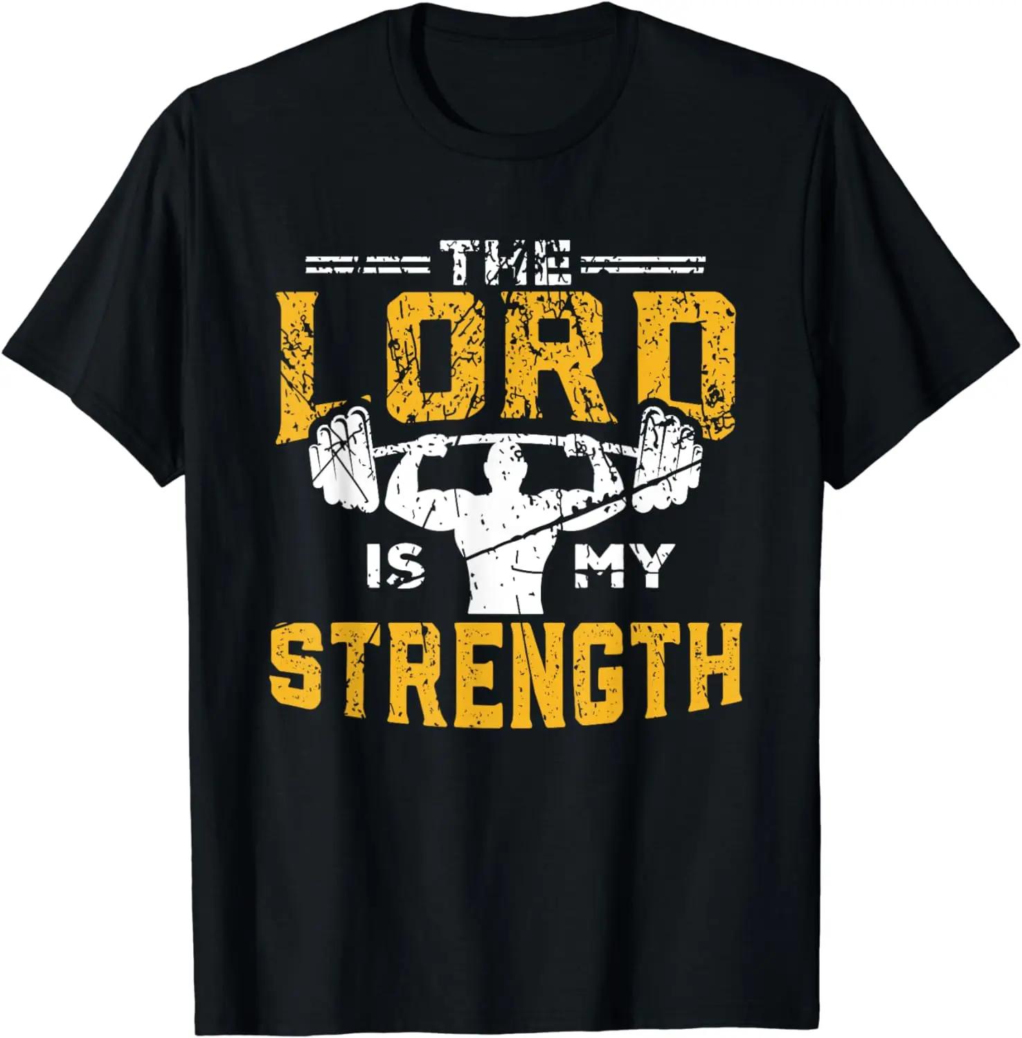 The Lord Is My Strength Christian Weightlifting Graphic TShirt Vintage Workout Tee for Unisex S