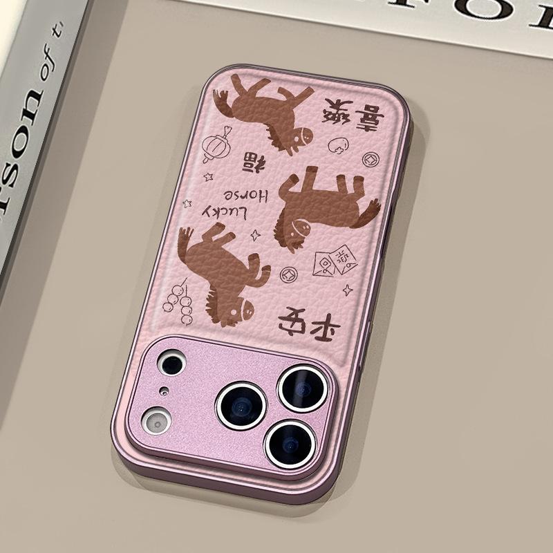 Ping An Pony Is Suitable for Apple 17Pro Mobile Phone Case Iphone16pm Leather Pattern 15 Personality 14plus Anti-drop 1.