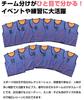 Numbered Bibs for Soccer and Basketball Adult [INDIVE] (Numbers 1-12, Blue/Orange, Size)