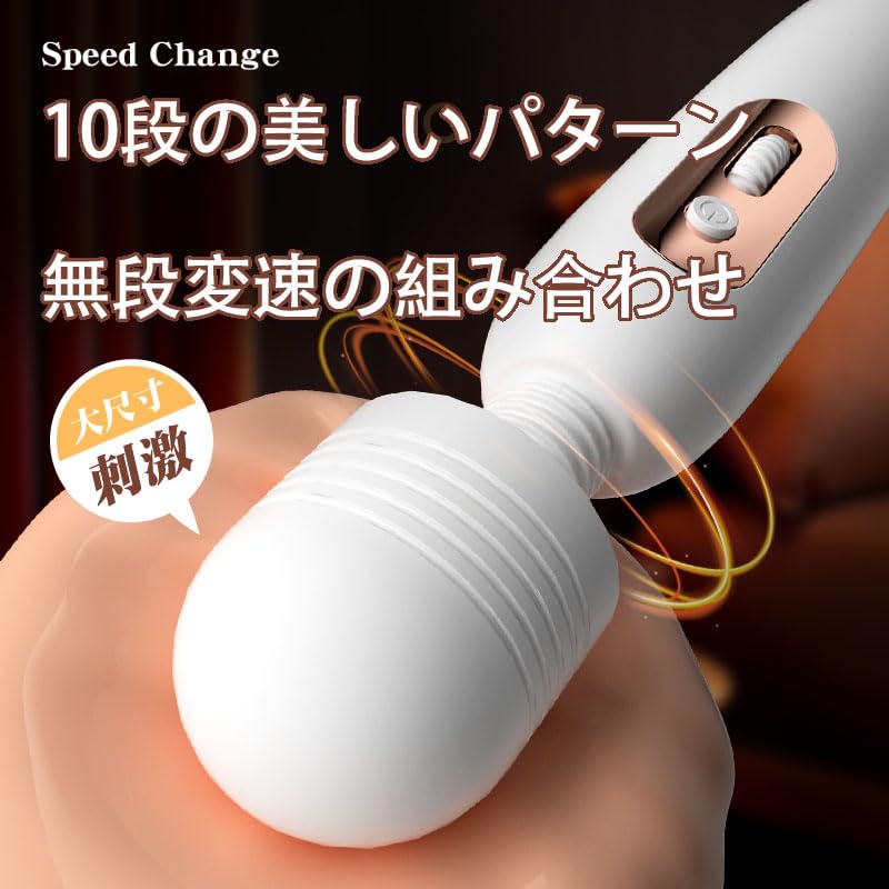 Quiet Squirting Vibrator with 80 USB for Electric Popular Adult Svacom Adult Goods Powerful, Vibrations, Rotor, Spot, Waterproof, Quiet, Rechargeable,