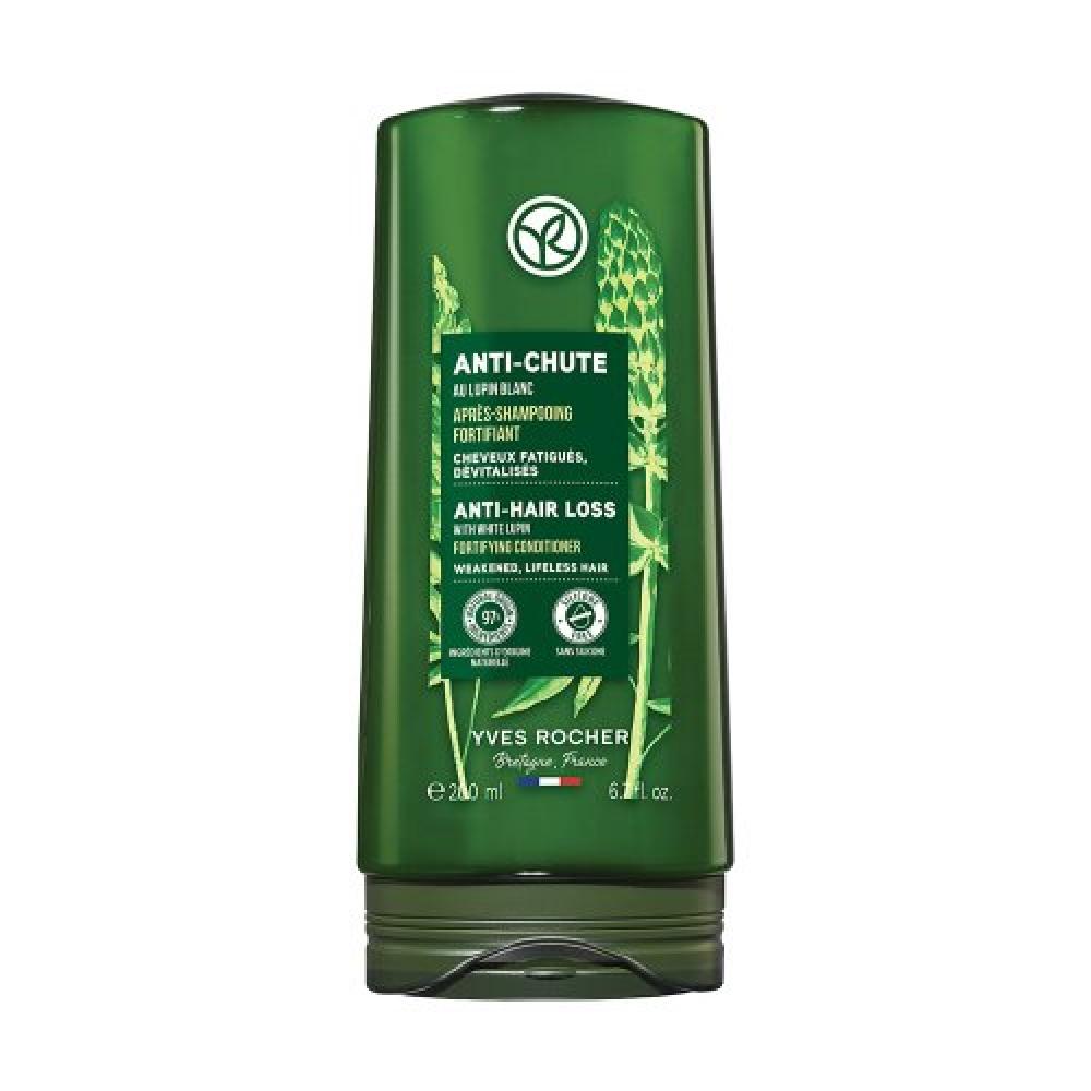 

Yvesrocher Densifying Fortifying Conditioner 200ml FREE