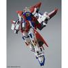 BANDAI SPIRITS MG Gundam F90 Mission Pack W Type Plastic Model Kit Online Shop 1/100 (Hobby Exclusive)