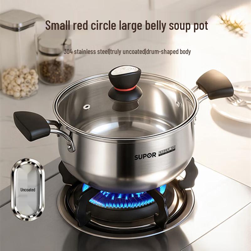 Supor Little Red Circle 304 Stainless Steel 22cm Soup Pot