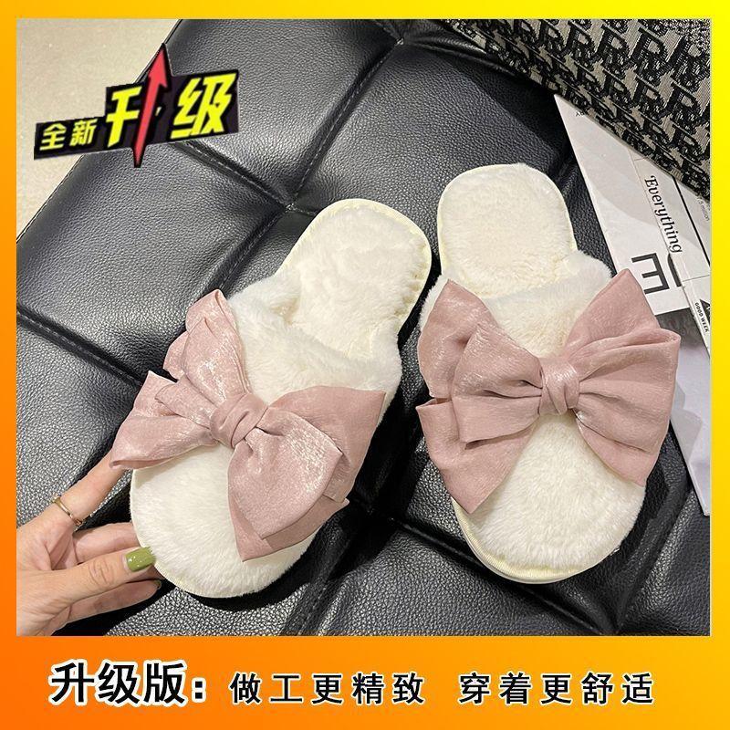 Cute Home Cotton Slippers 2025 Autumn and Winter New Thick-soled Outer Wear Student Fluffy Shoes Bow Cotton Shoes