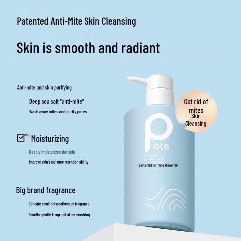 Batei Hair and Body Care Trio Set