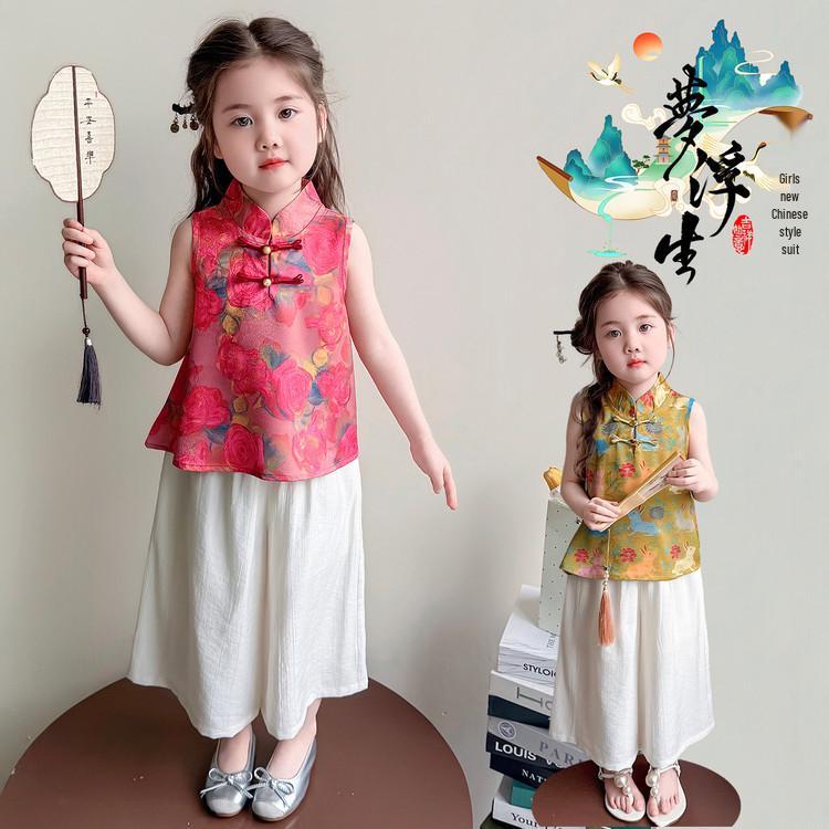 Toddler Girls' Chinese-Style Hanfu Set: Embroidered Sleeveless Top & Wide-Leg Pants (Summer 2026)