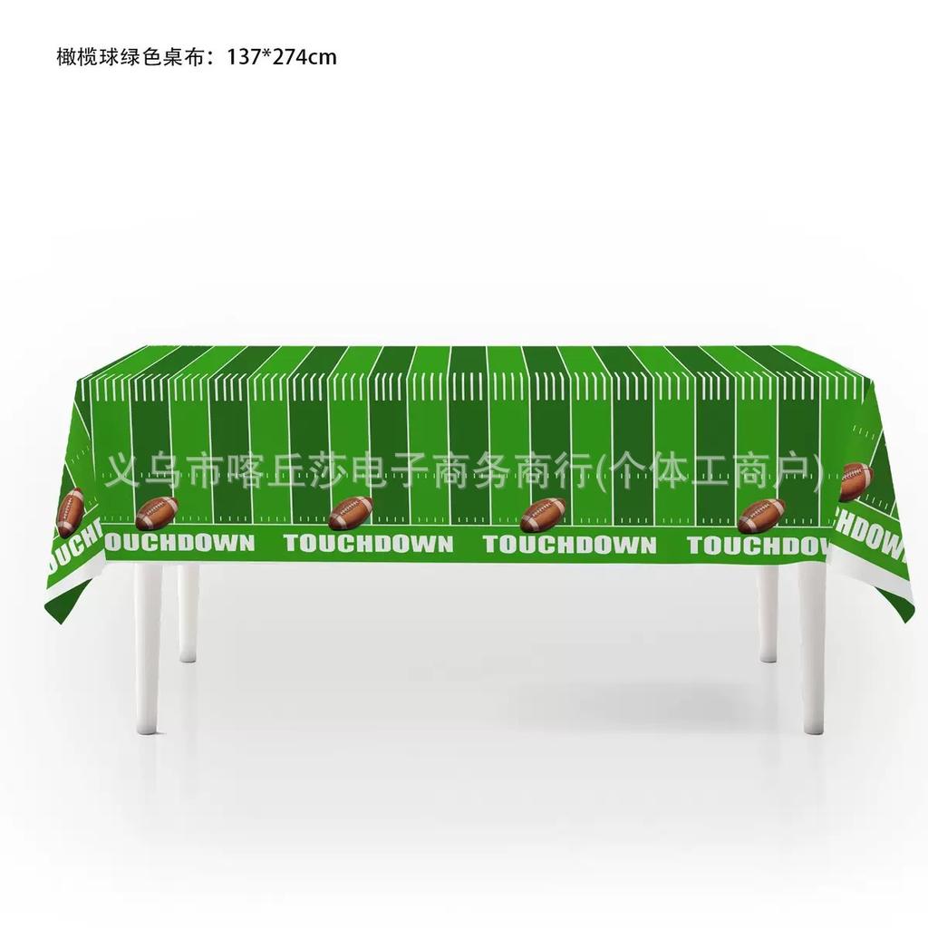 Super Bowl Football Party Supplies American Football Children'S Birthday Party Tableware Tablecloth Paper Plates Tissue Decoration