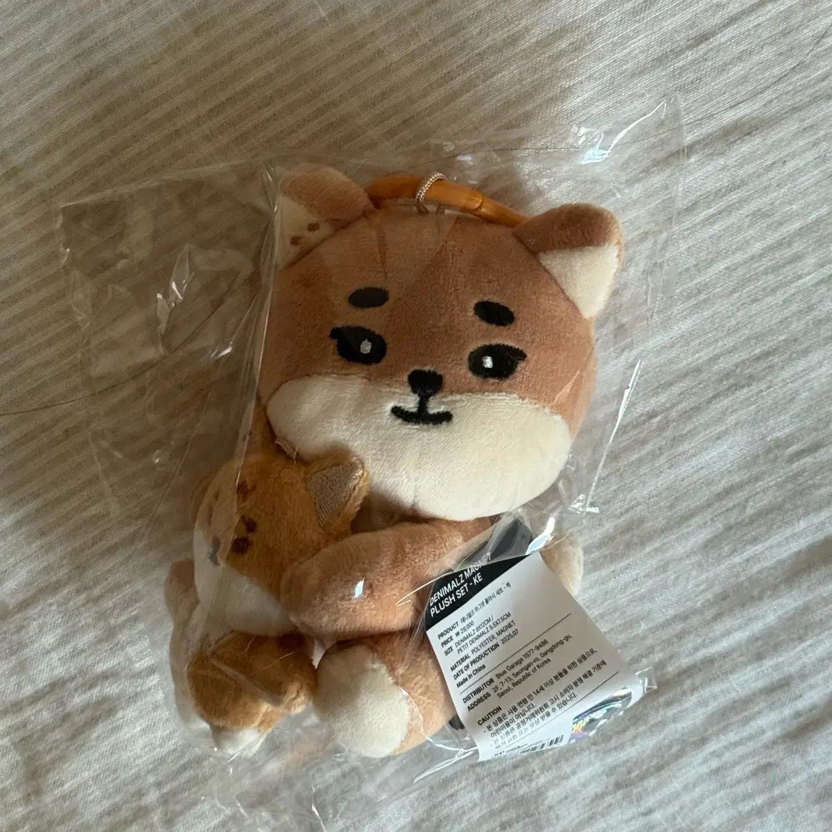 

Day6 Denimals Magnet Naanake