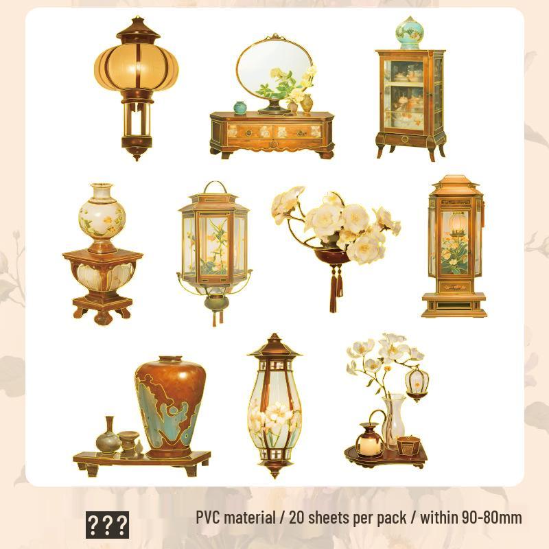Zaomao Laser Shell Light Sticker Pack: Huafang Youguo Ancient Style Journal Decoration