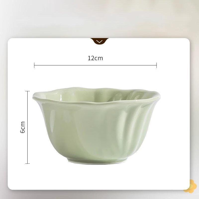 ZISIZ Ceramic Petal Rice Bowl