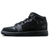 (GS) Air 1 Mid 'All Black' Kids' 554725-064