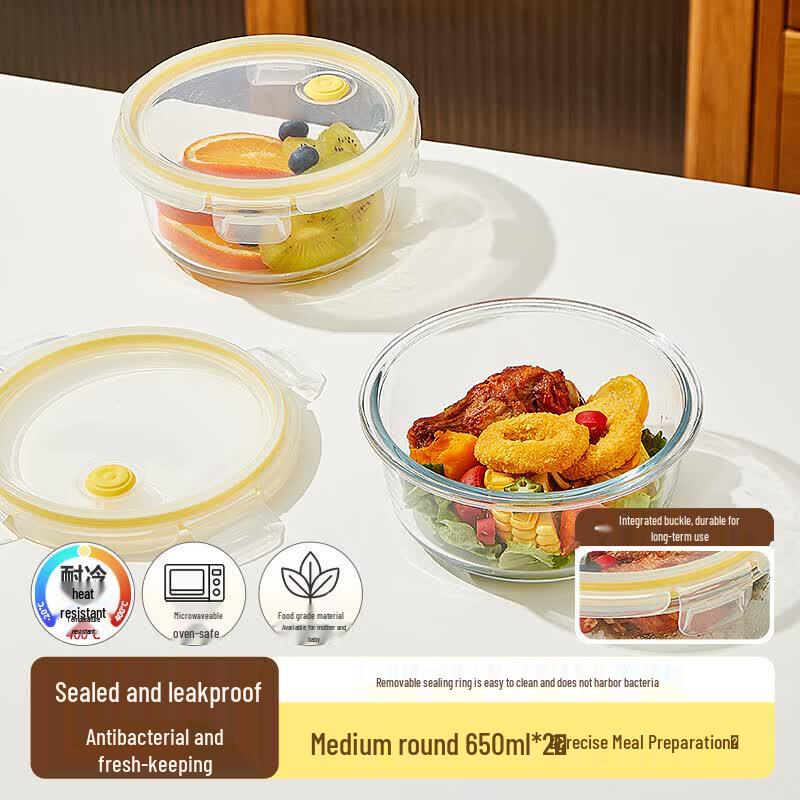 Cilock Glass Food Storage Container