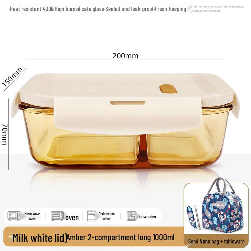 Sichun Microwave Safe Glass Food Containers