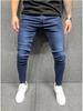 European and American Men's Stretch Skinny Jeans - Stylish Youth Tights