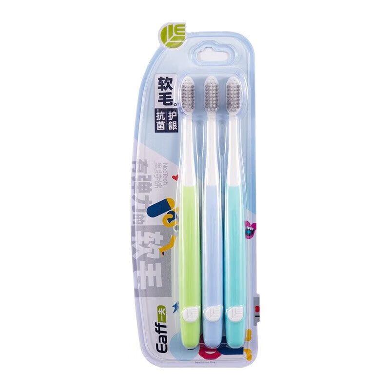 Yifu Bamboo Charcoal Soft Bristle Toothbrush - 9 Pack